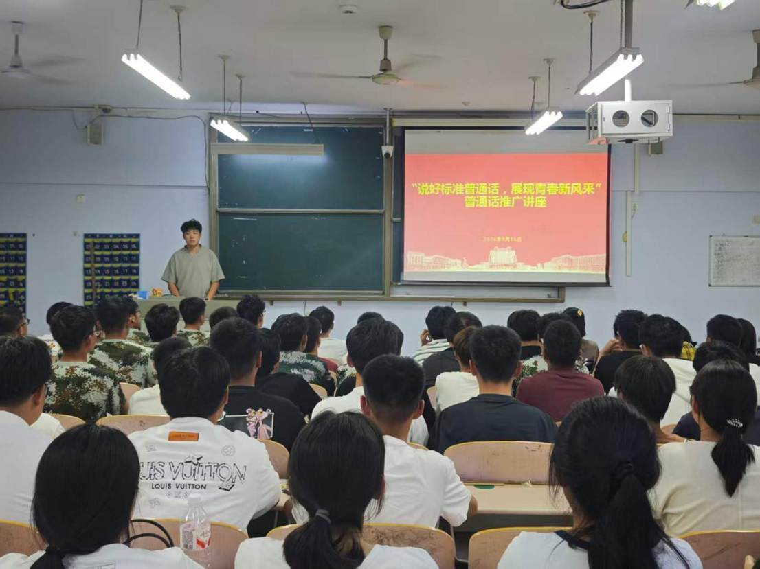 微信图片_20260918214404_323_5 微信图片_20260918214404_323_5