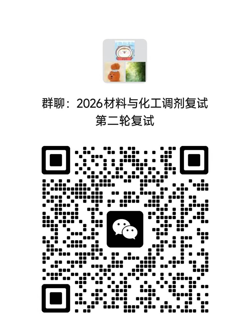 a7de3d904507768b85317ff139d4b9f3